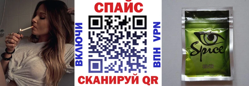 Купить закладки  Волгореченск  БУТИРАТ бутандиол 