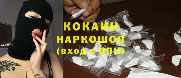винт Карталы