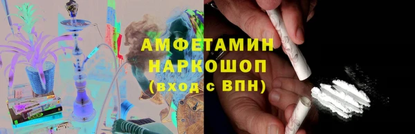 2c-b Карпинск