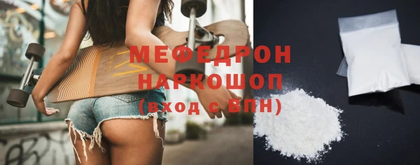 винт Карталы