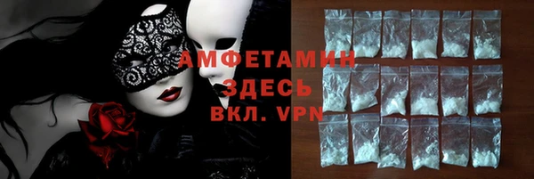 винт Карталы