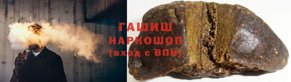 молекула духа Касимов