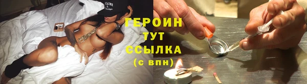 молекула духа Касимов