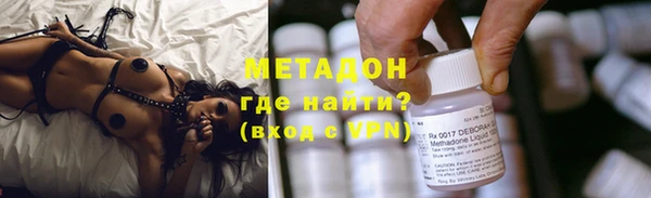 2c-b Карпинск