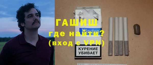 2c-b Карпинск