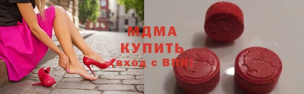 2c-b Карпинск