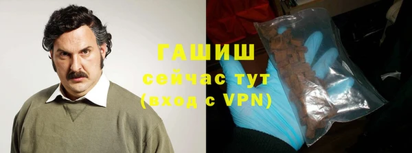 винт Карталы