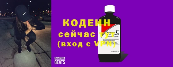 винт Карталы
