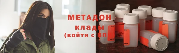 индика Киренск