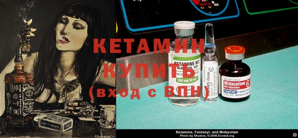 винт Карталы