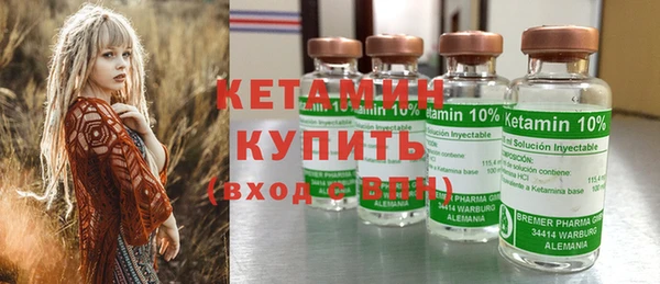 винт Карталы