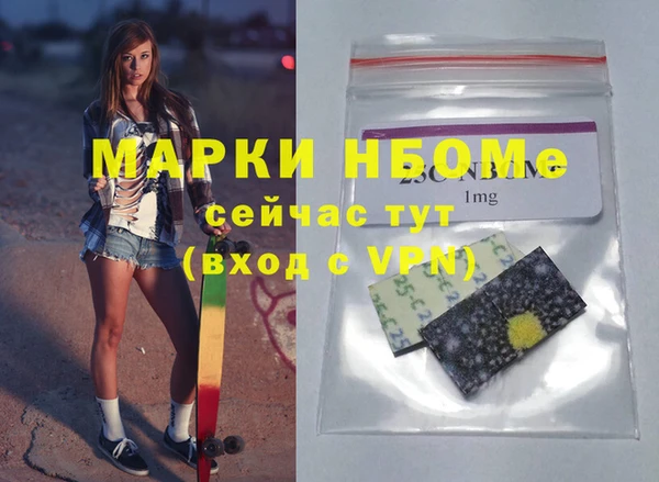 винт Карталы