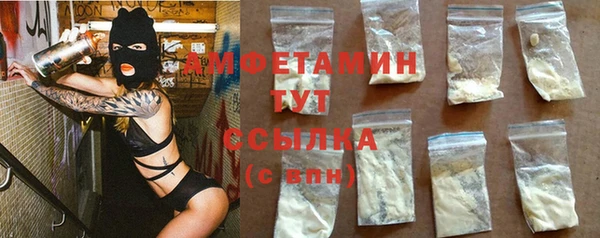 винт Карталы