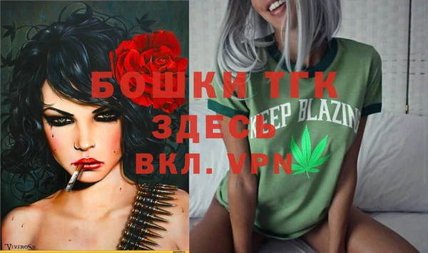 кокс Киреевск