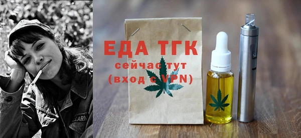 винт Карталы