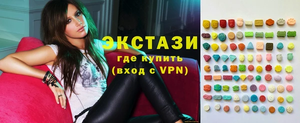 молекула духа Касимов