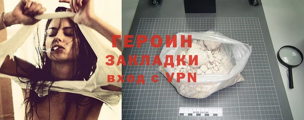 молекула духа Касимов