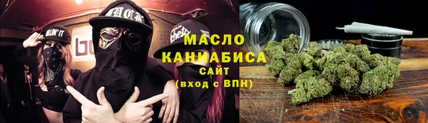 2c-b Карпинск