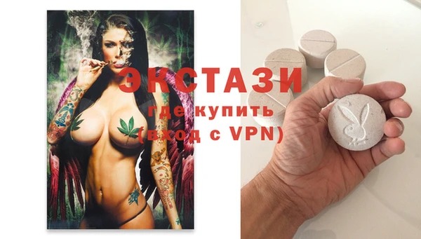 индика Киренск