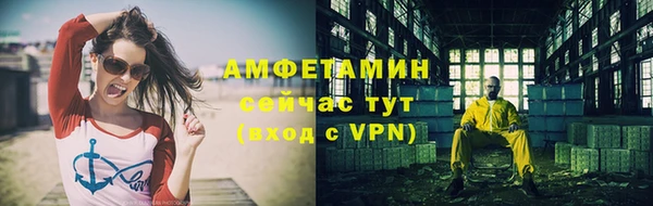 2c-b Карпинск