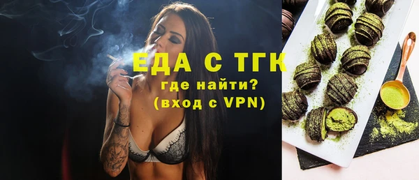 2c-b Карпинск